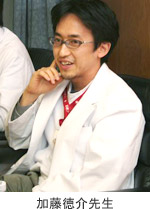 加藤徳介先生：昭和大学病院 腎臓内科