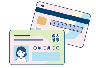 腎臓教室Vol.134