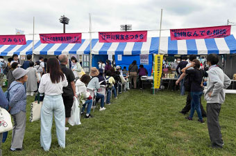 江戸川区民まつり2